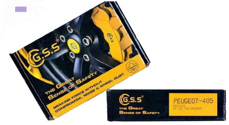 لنت ترمز جلو پژو GSS